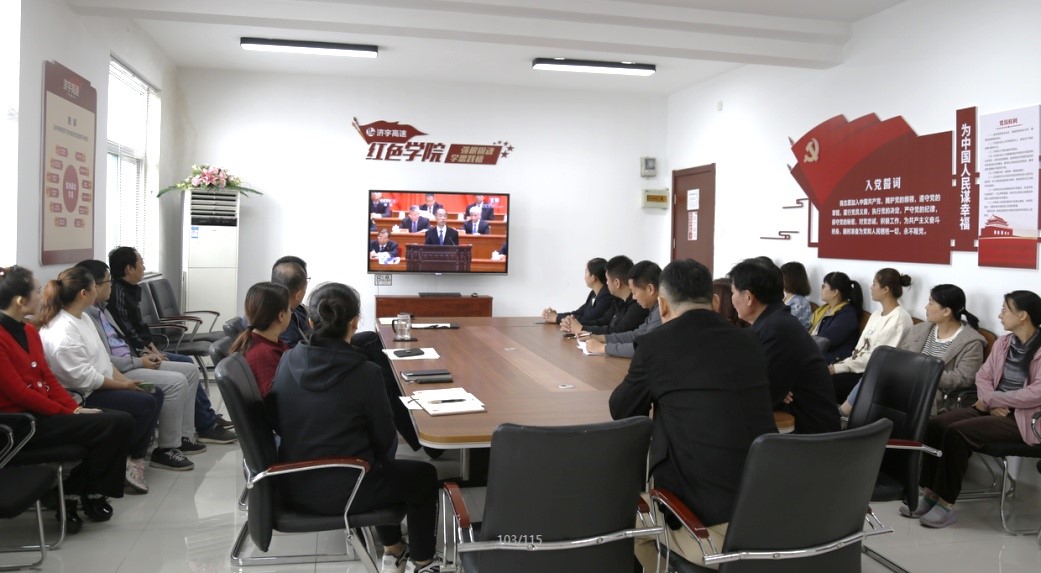 云顶集团·(中国区)最新官方网站