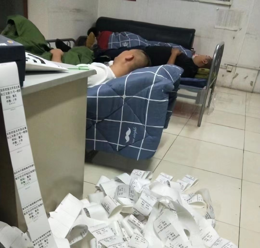 云顶集团·(中国区)最新官方网站