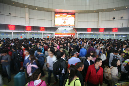 云顶集团·(中国区)最新官方网站