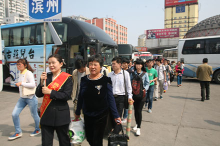 云顶集团·(中国区)最新官方网站