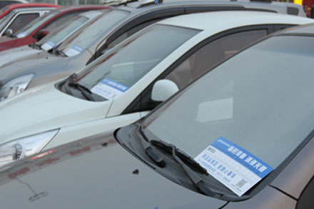 云顶集团·(中国区)最新官方网站