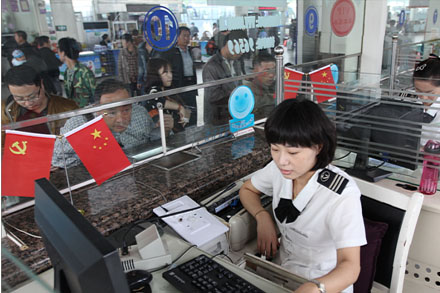 云顶集团·(中国区)最新官方网站