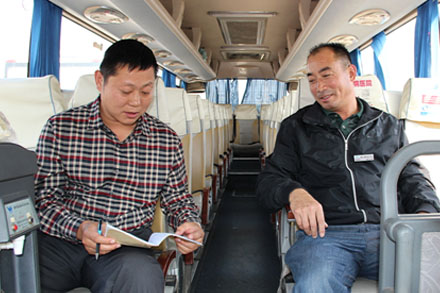 云顶集团·(中国区)最新官方网站