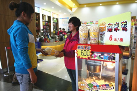 云顶集团·(中国区)最新官方网站