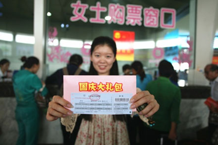 云顶集团·(中国区)最新官方网站