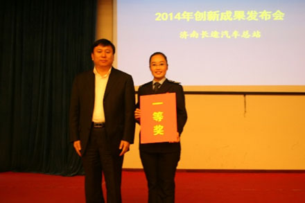 云顶集团·(中国区)最新官方网站