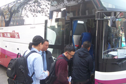 云顶集团·(中国区)最新官方网站