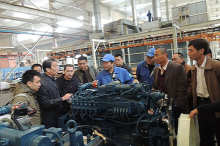 云顶集团·(中国区)最新官方网站