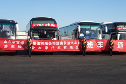 云顶集团·(中国区)最新官方网站