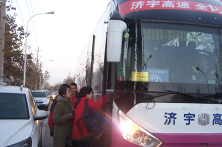 云顶集团·(中国区)最新官方网站