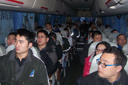 云顶集团·(中国区)最新官方网站