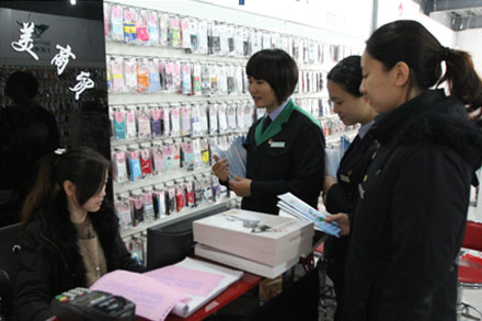 云顶集团·(中国区)最新官方网站