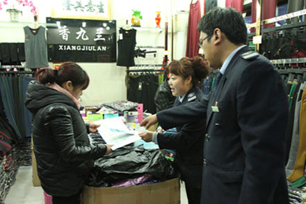 云顶集团·(中国区)最新官方网站