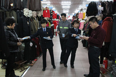 云顶集团·(中国区)最新官方网站