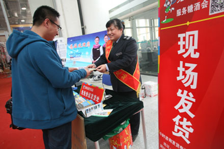 云顶集团·(中国区)最新官方网站