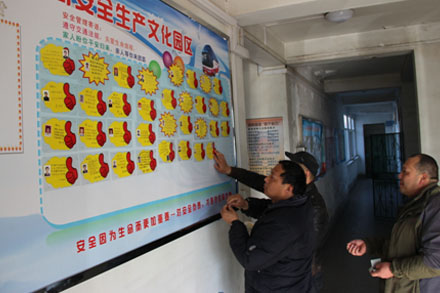 云顶集团·(中国区)最新官方网站