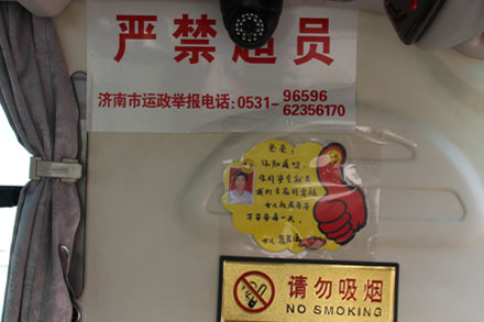 云顶集团·(中国区)最新官方网站