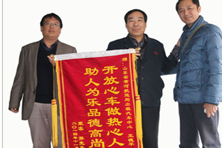 云顶集团·(中国区)最新官方网站