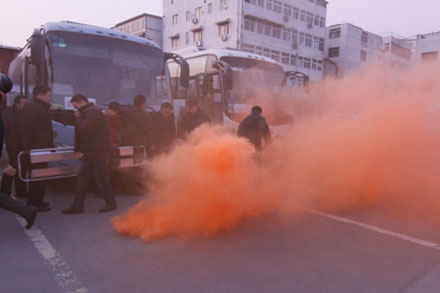 云顶集团·(中国区)最新官方网站