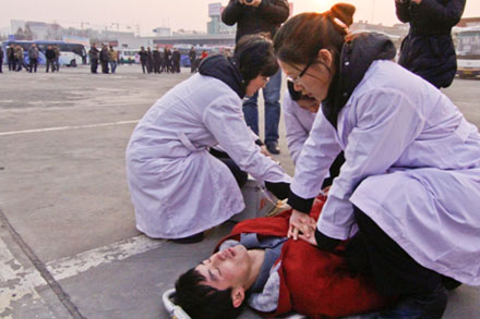 云顶集团·(中国区)最新官方网站