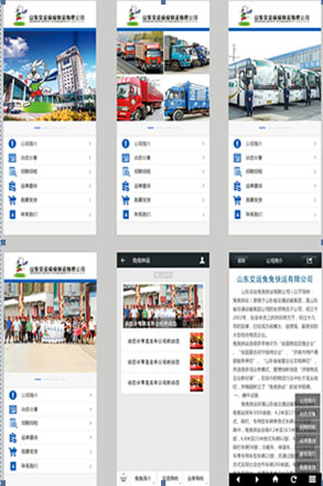 云顶集团·(中国区)最新官方网站