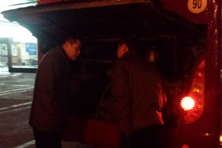 云顶集团·(中国区)最新官方网站