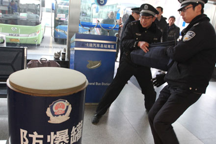 云顶集团·(中国区)最新官方网站