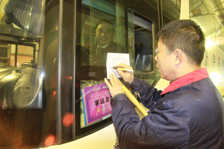 云顶集团·(中国区)最新官方网站