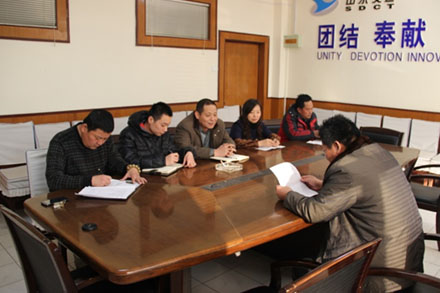 云顶集团·(中国区)最新官方网站