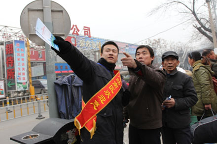 云顶集团·(中国区)最新官方网站