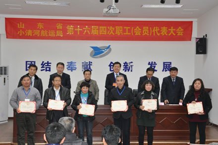 云顶集团·(中国区)最新官方网站