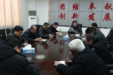 云顶集团·(中国区)最新官方网站