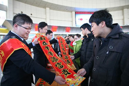 云顶集团·(中国区)最新官方网站