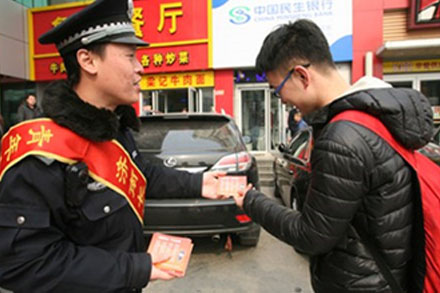 云顶集团·(中国区)最新官方网站