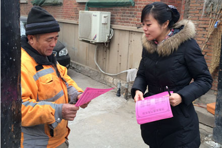 云顶集团·(中国区)最新官方网站