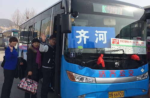 云顶集团·(中国区)最新官方网站