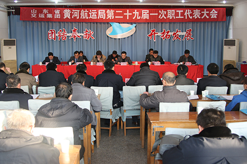 云顶集团·(中国区)最新官方网站