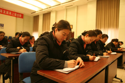 云顶集团·(中国区)最新官方网站