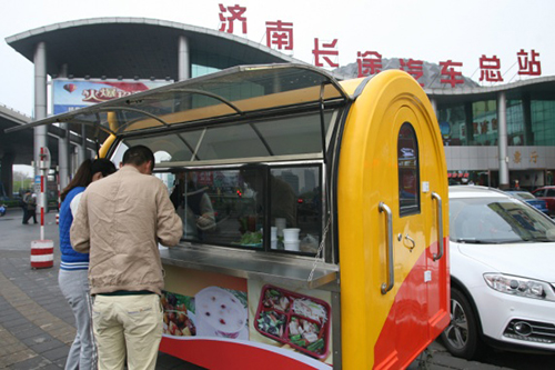 云顶集团·(中国区)最新官方网站