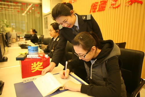 云顶集团·(中国区)最新官方网站