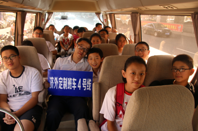 云顶集团·(中国区)最新官方网站