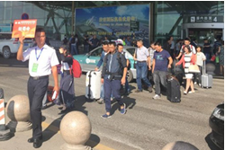 云顶集团·(中国区)最新官方网站