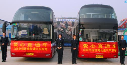 云顶集团·(中国区)最新官方网站