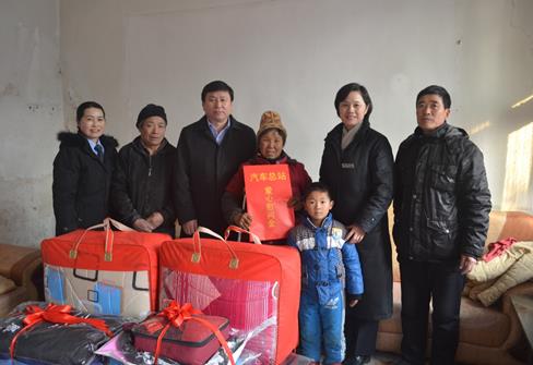 云顶集团·(中国区)最新官方网站