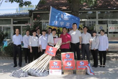 云顶集团·(中国区)最新官方网站