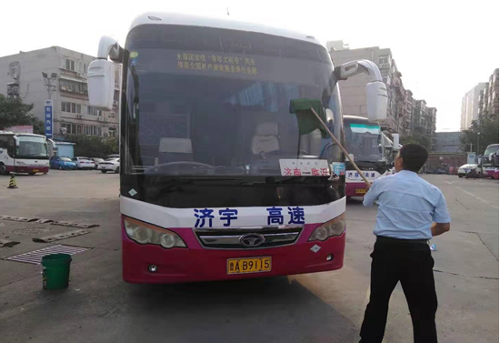 云顶集团·(中国区)最新官方网站