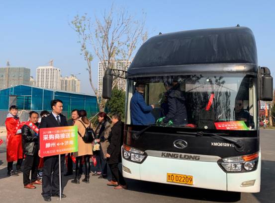 云顶集团·(中国区)最新官方网站