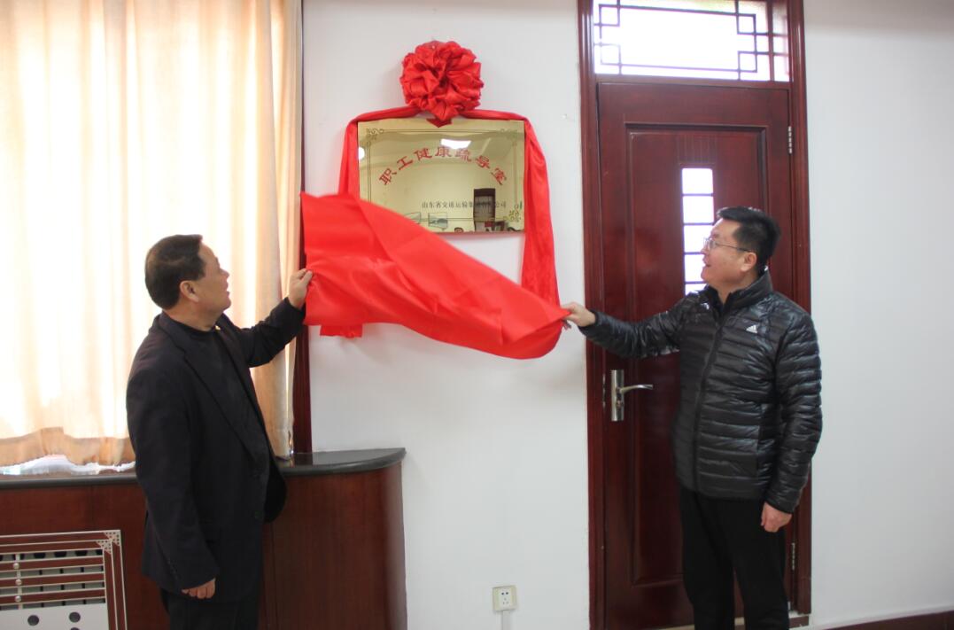 云顶集团·(中国区)最新官方网站