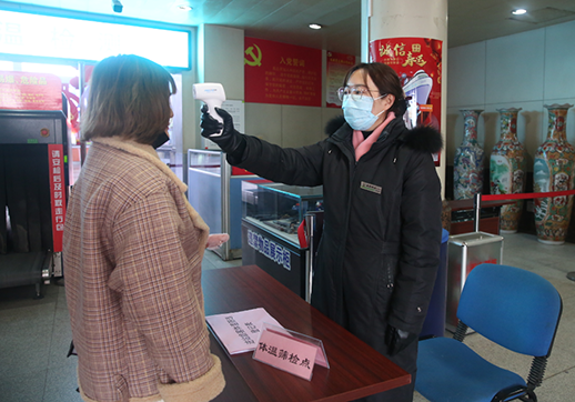 云顶集团·(中国区)最新官方网站