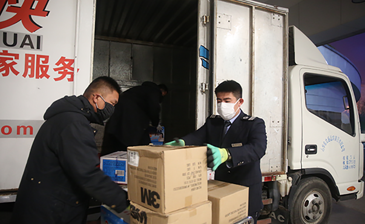 云顶集团·(中国区)最新官方网站